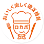 ロカボマーク
