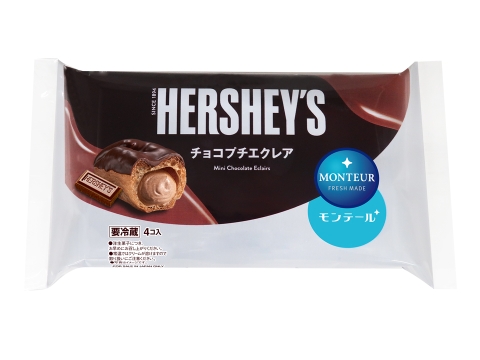 ４Ｐ HERSHEY’Sチョコプチエクレア