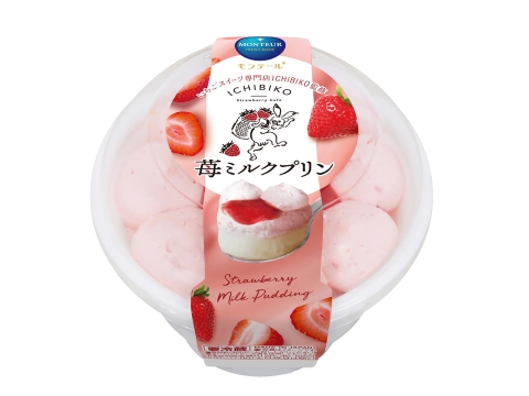 ICHIBIKO・苺ミルクプリン