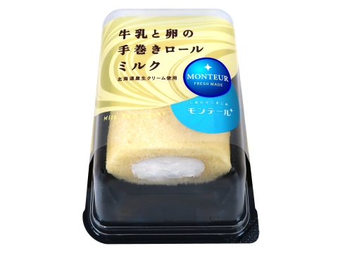 ４Ｐ牛乳と卵の手巻きロール・ミルク