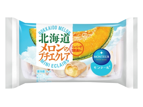 ４Ｐ北海道メロンのプチエクレア
