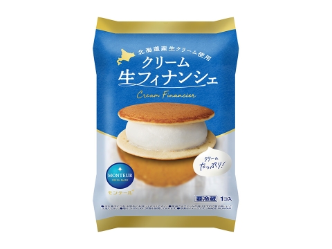 クリーム生フィナンシェ