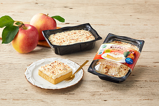 葉とらずりんごのシブースト風ケーキ