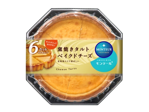 ６Ｐ窯焼きタルト・ベイクドチーズ