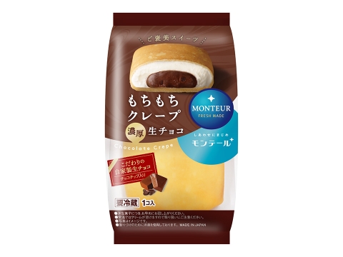 もちもちクレープ・生チョコ