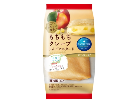 つなぐつづく