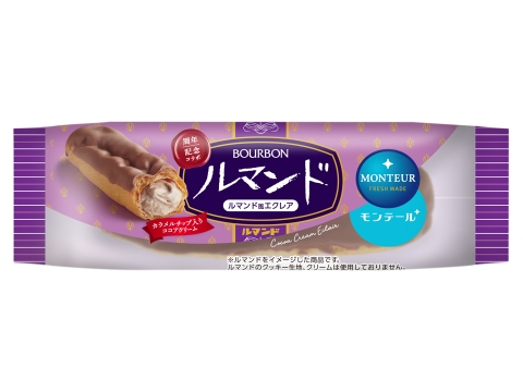 ルマンド風エクレア