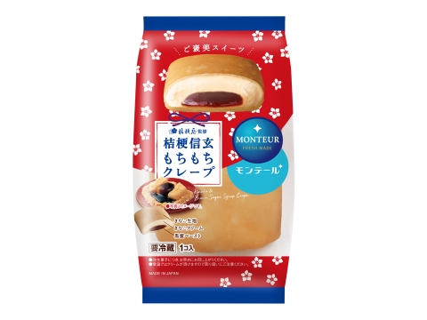 桔梗信玄もちもちクレープ
