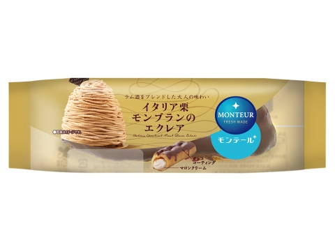 イタリア栗モンブランのエクレア