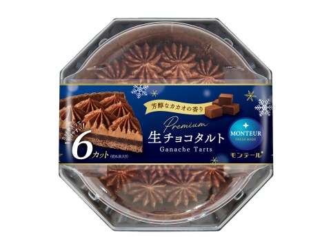 ６Ｐ生チョコタルト