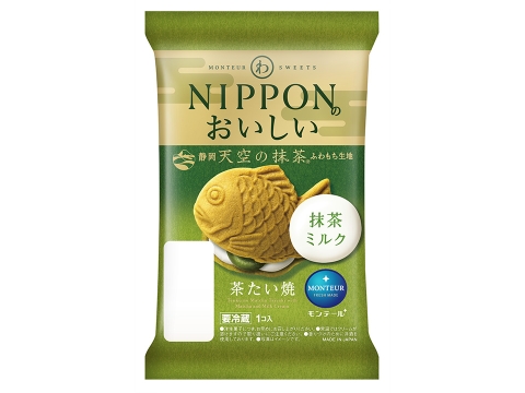 【わスイーツ】天空の抹茶・茶たい焼（抹茶ミルク）