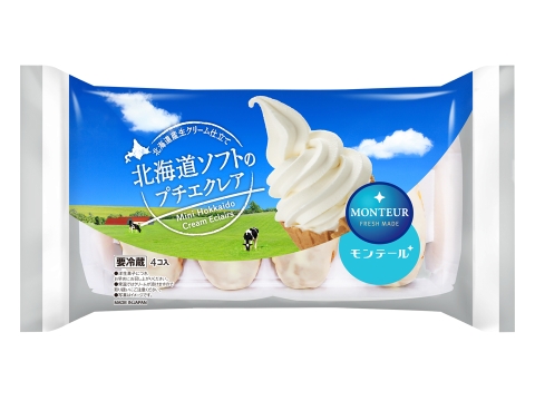 ４Ｐ北海道ソフトのプチエクレア