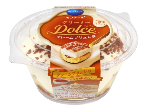 クリーミーＤｏｌｃｅ・クレームブリュレ風