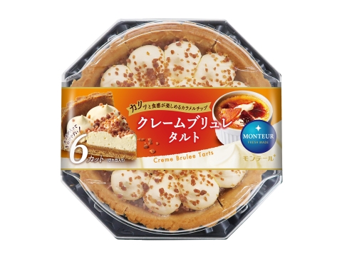 ６Ｐクレームブリュレタルト
