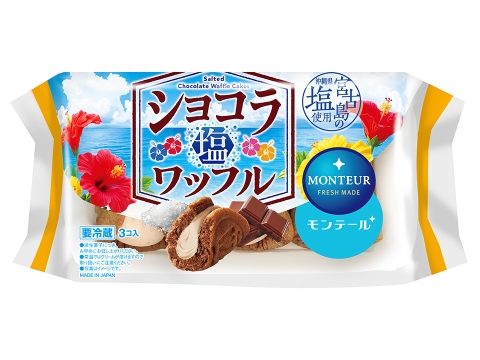 ３Ｐ塩ショコラワッフル