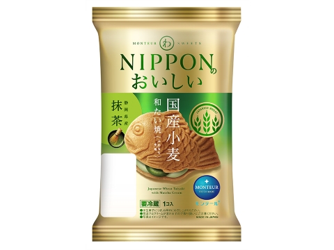 【わスイーツ】国産小麦・和たい焼（抹茶）