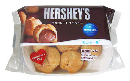 180201_12P_HERSHEY'Sチョコレートプチシュー_なし.jpg