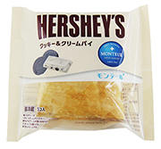 1703HERSHEY'ScookiescreampaiP.jpg