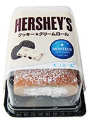 1708HERSHEY'SrollP.jpg