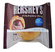 1705HERSHEY'SＷchocoshu-P.jpg