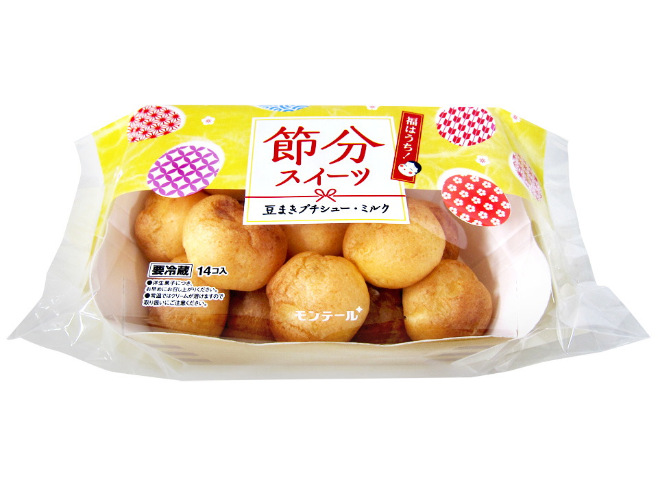 【もんち】THE FAVORI おまとめ2点 sddefault.jpg