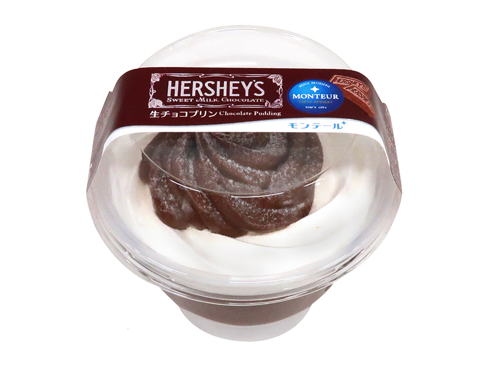 お知らせ: [2月新商品のお知らせ] | 株式会社モンテール