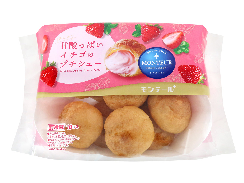 お知らせ: [3月新商品のお知らせ] | 株式会社モンテール