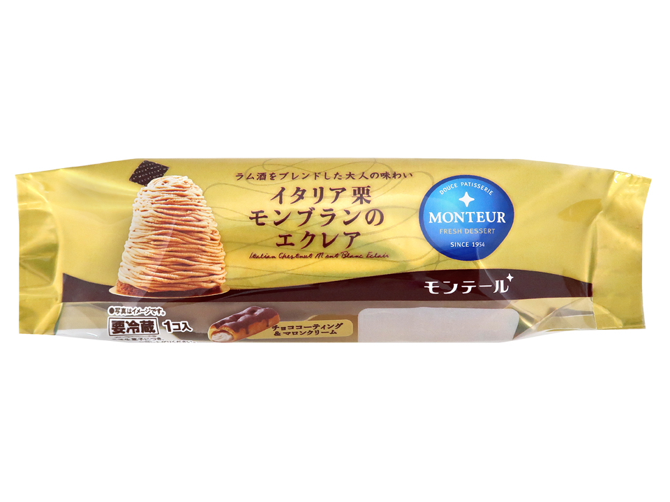 お知らせ: [9月新商品のお知らせ] | 株式会社モンテール