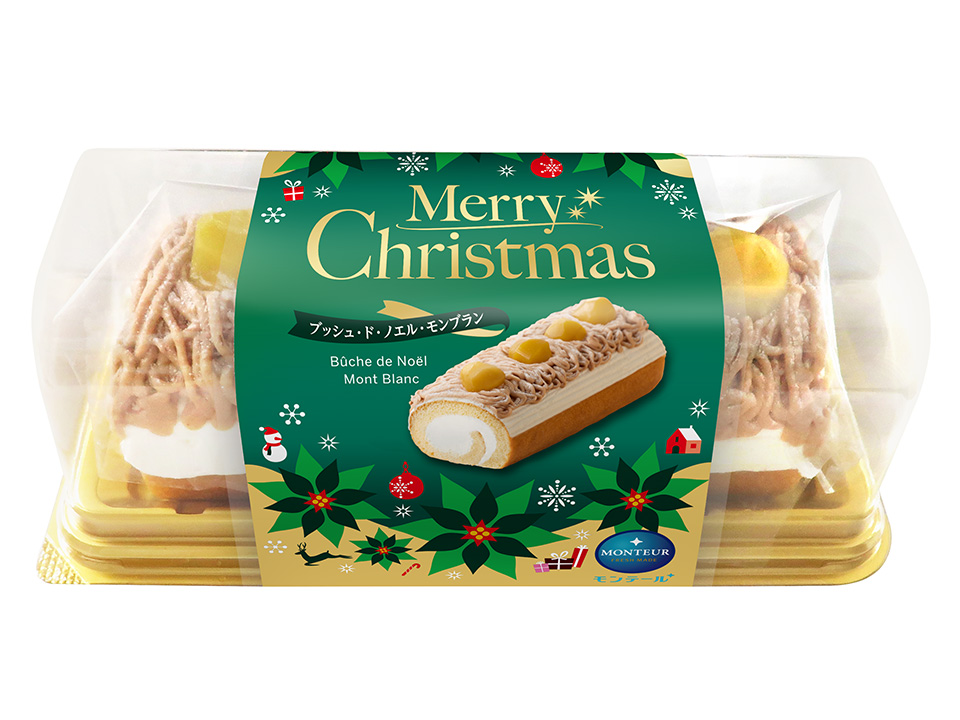【モンブラン/クリスマス限定インク　３種セット】 お知らせ: [2025年クリスマス限定商品のお知らせ] | 株式会社モンテール