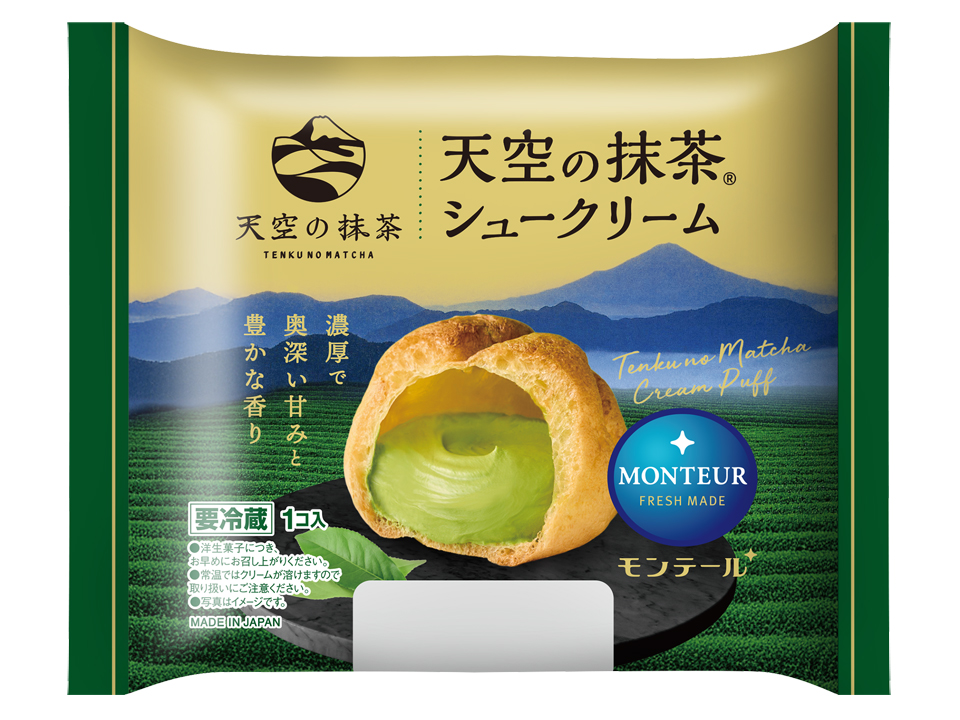 スイーツです。 お知らせ: [1月新商品のお知らせ] | 株式会社モンテール