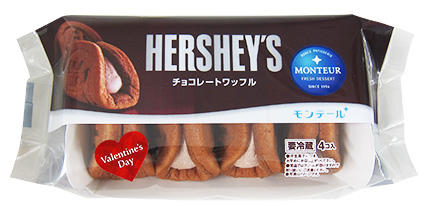 180201_4P_HERSHEY'Sチョコレートワッフル_なし.jpg