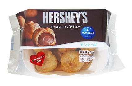 180201_10P_HERSHEY'Sチョコレートプチシュー_なし.jpg