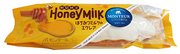 p-hatimitsu-milk-eclair.jpg