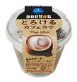 P-doutor-coffe-latte.jpg