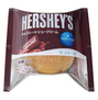 hersheys_chou_pkg.jpg