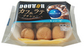 doutor_chou_pkg.jpg