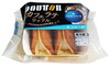 doutor_waffle_pkg.jpg