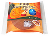 dorayaki_kabocha_pkg.jpg