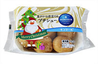 171201_Xmas_生クリーム仕立てのプチシュー_なし.jpg