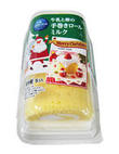 181201_５Ｐ牛乳と卵の手巻きロール・ミルク_クリスマスHP.jpg
