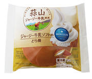 jya-ji-dorayaki_pkg.jpg