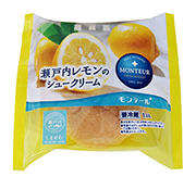 lemon_chou_pkg.jpg