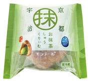 maccha_chou_pkg.jpg