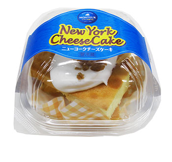 ニューヨークチーズケーキ.なし.jpg