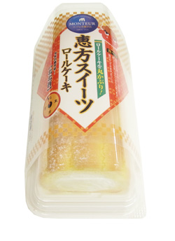 恵方スイーツ・ロールケーキなし.jpg
