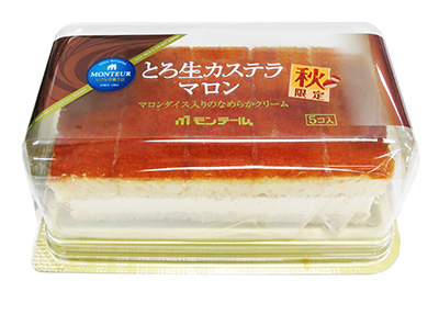 ５Pとろ生カステラ・マロンなし.jpg