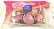 ｐ-koihigo-soft-petit-eclair-5-cut-180.jpg