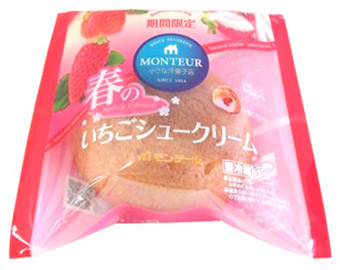 1303_春のいちごシュークリーム_なし.jpg