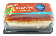 5Pとろ生カステラ_夏デザインなし.jpg