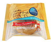 P-2015Xmas-gyunyu-tamago-chou.jpg